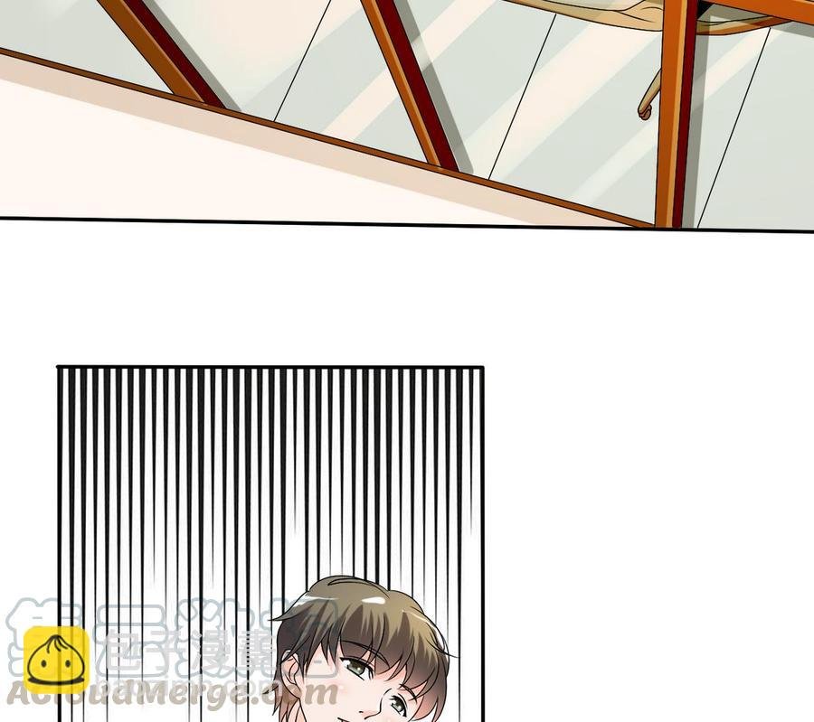 第27话 便宜占大了！！！