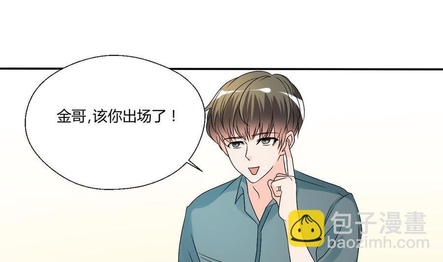 第27话 便宜占大了！！！