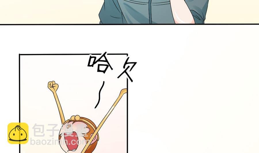 第27话 便宜占大了！！！