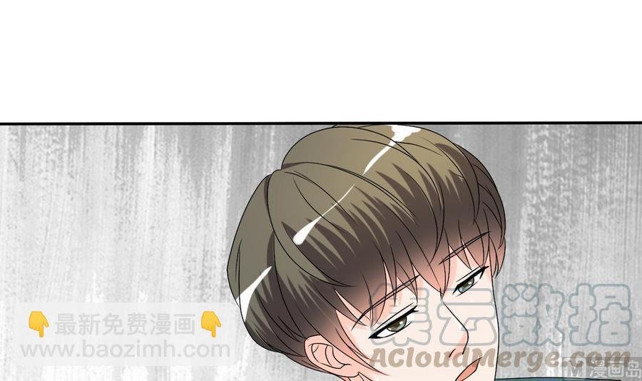 第27话 便宜占大了！！！