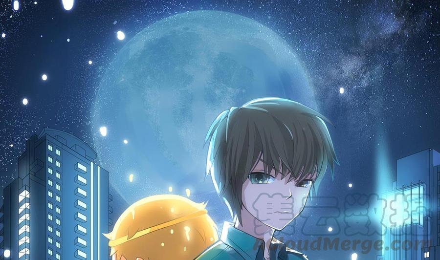 第二季 第78话 他不记得我是谁