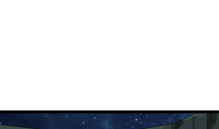 第二季 第78话 他不记得我是谁