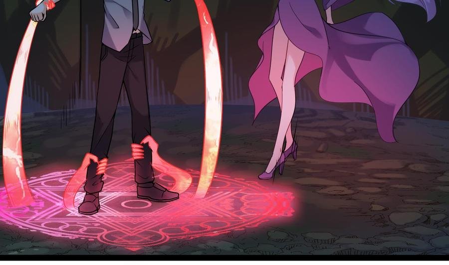 第二季 第78话 他不记得我是谁