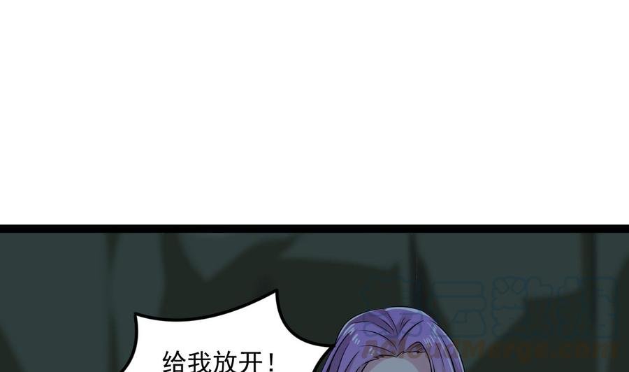 第二季 第78话 他不记得我是谁