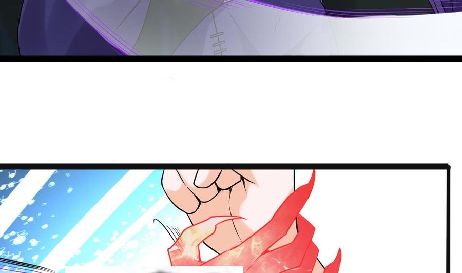 第二季 第78话 他不记得我是谁