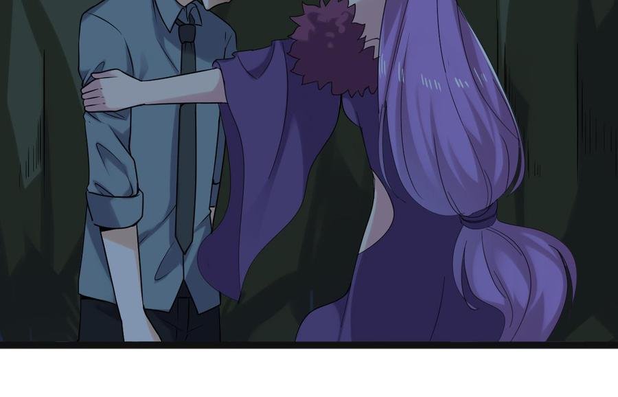第二季 第78话 他不记得我是谁