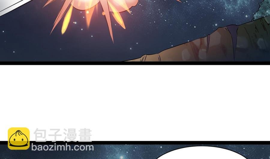 第二季 第78话 他不记得我是谁