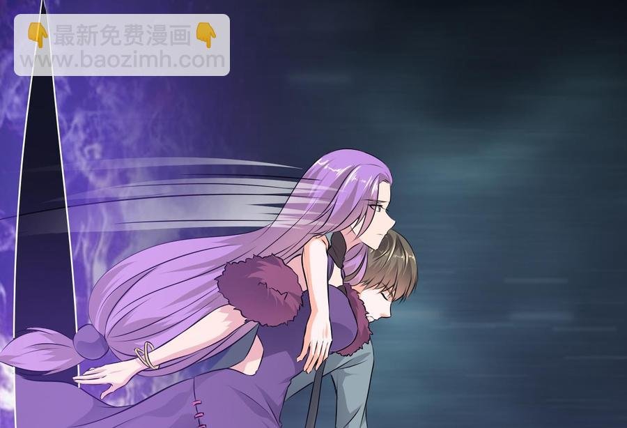第二季 第78话 他不记得我是谁