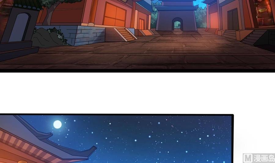 第二季 第78话 他不记得我是谁