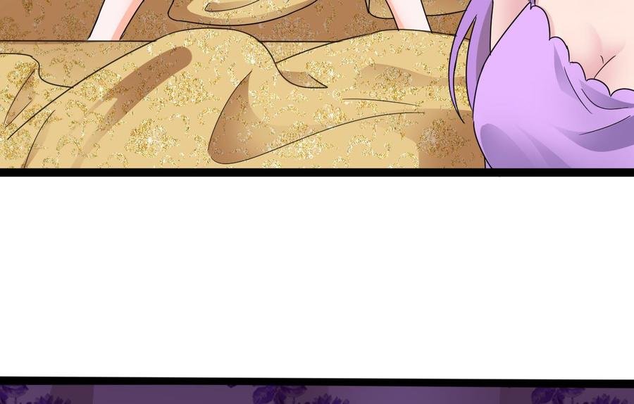 第79话 我是为了大圣