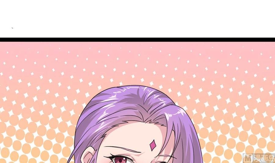 第79话 我是为了大圣