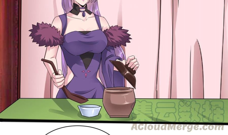 第二季 第80话 紫霞的直觉