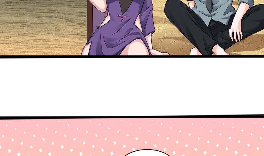 第二季 第80话 紫霞的直觉