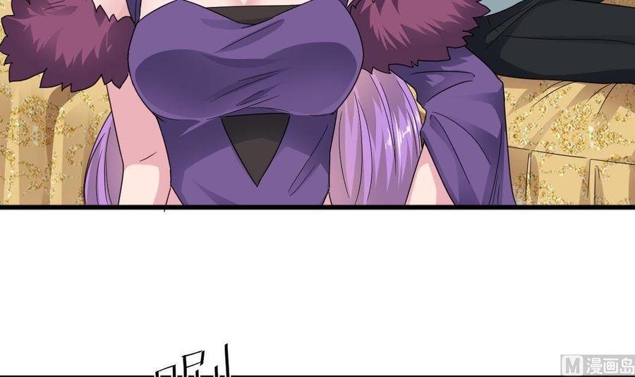 第二季 第80话 紫霞的直觉