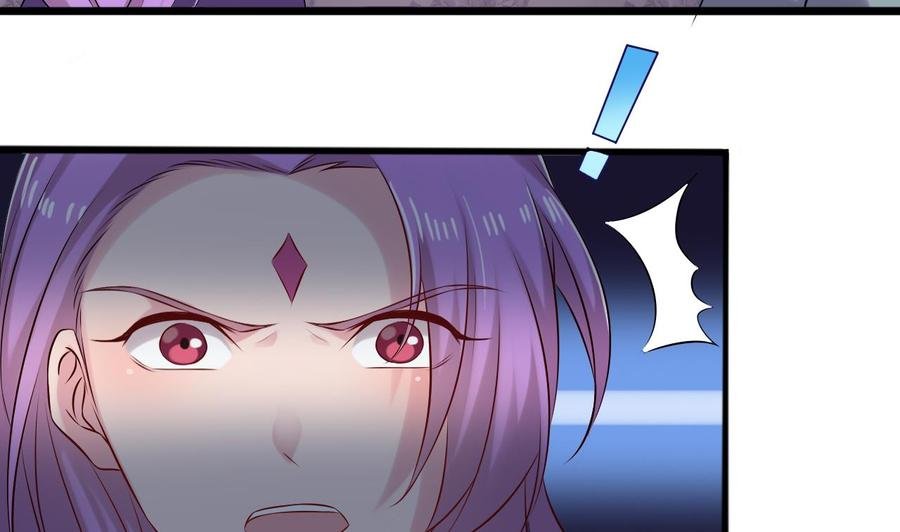 第二季 第80话 紫霞的直觉