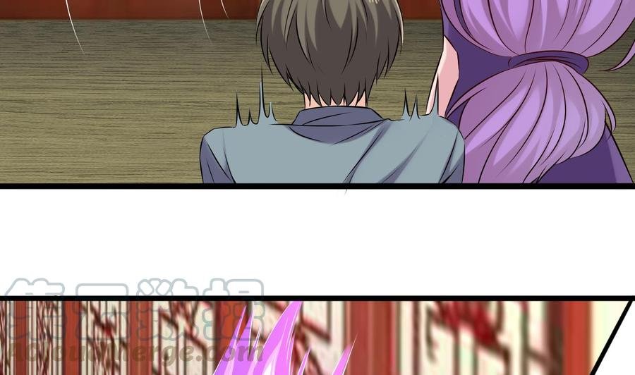 第二季 第80话 紫霞的直觉