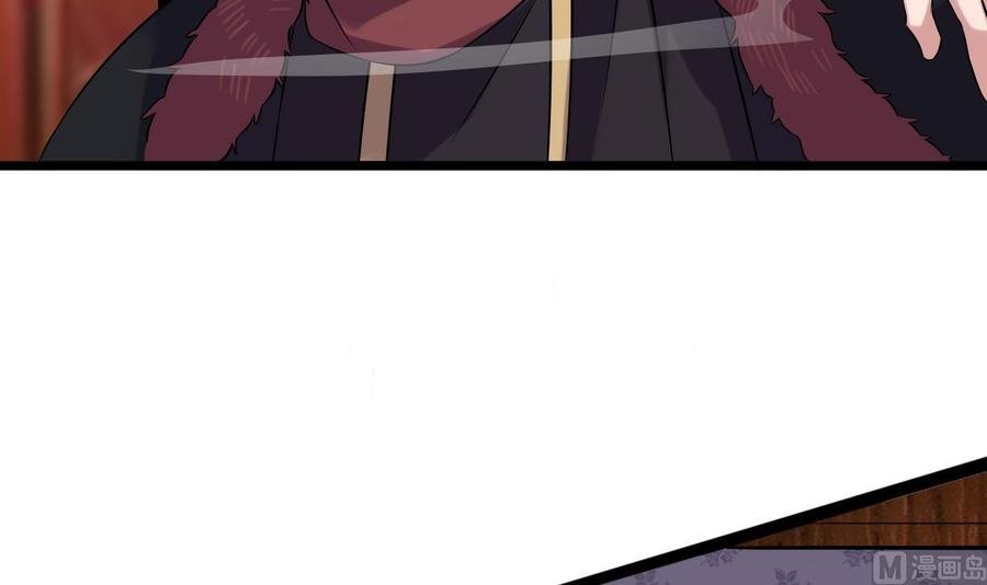 第二季 第80话 紫霞的直觉