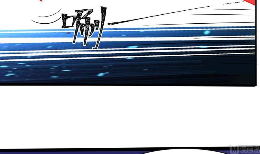 第二季 第80话 紫霞的直觉