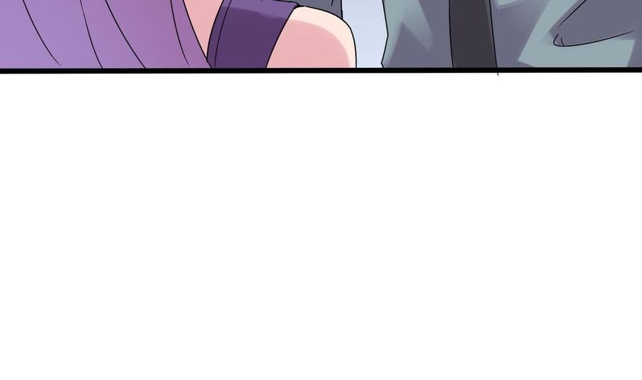 第二季 第81话 六耳猕猴