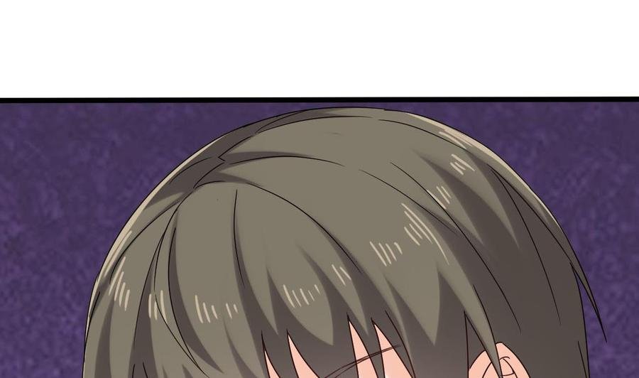 第二季 第81话 六耳猕猴
