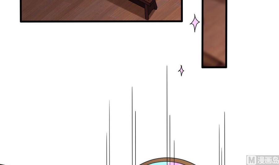 第二季 第81话 六耳猕猴