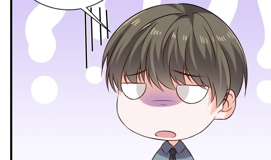 第二季 第81话 六耳猕猴