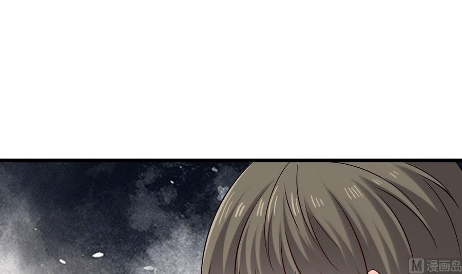 第二季 第81话 六耳猕猴
