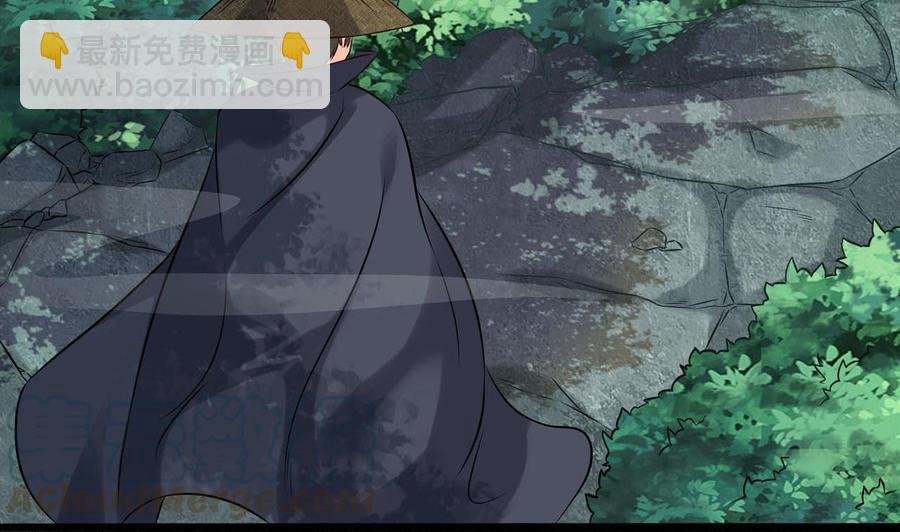 第二季 第82话 路见不平拔刀相助