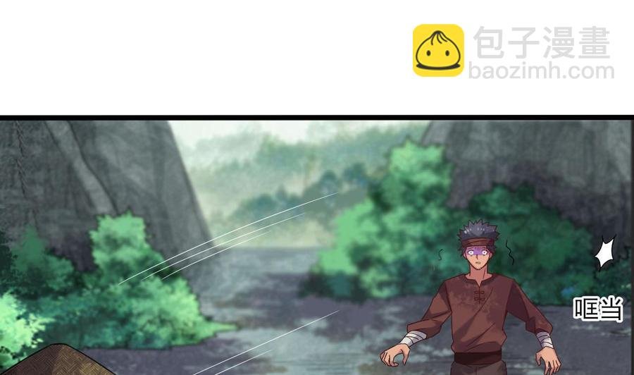 第二季 第82话 路见不平拔刀相助
