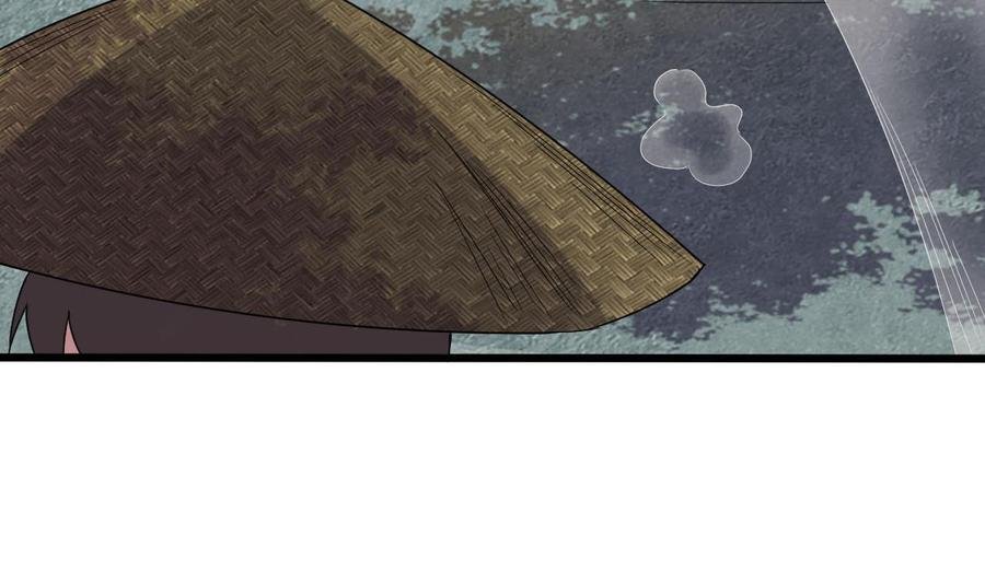 第二季 第82话 路见不平拔刀相助