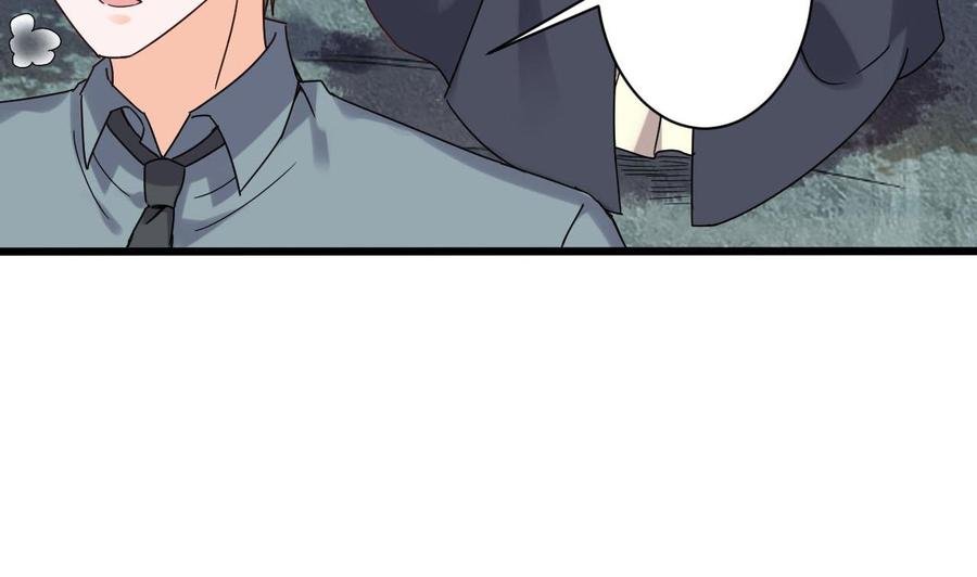 第二季 第83话 我带你去见他