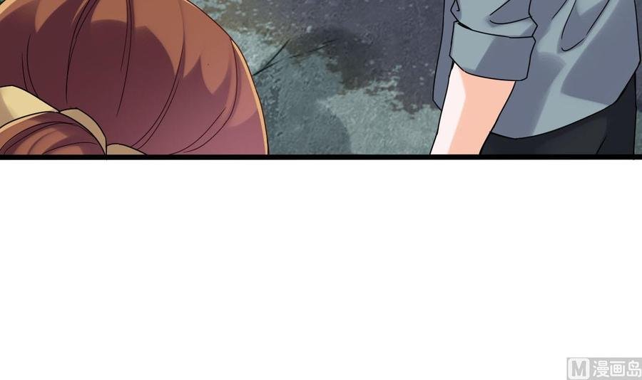 第二季 第83话 我带你去见他
