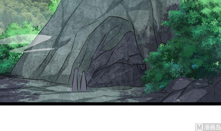 第二季 第83话 我带你去见他