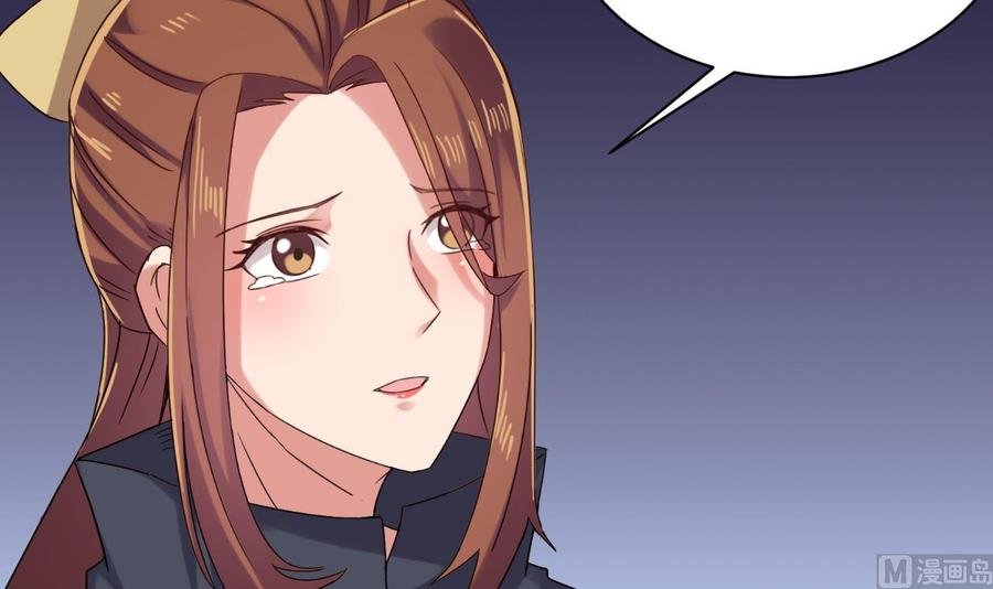 第二季 第84话 这都是命