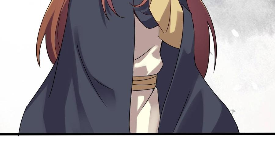第二季 第84话 这都是命