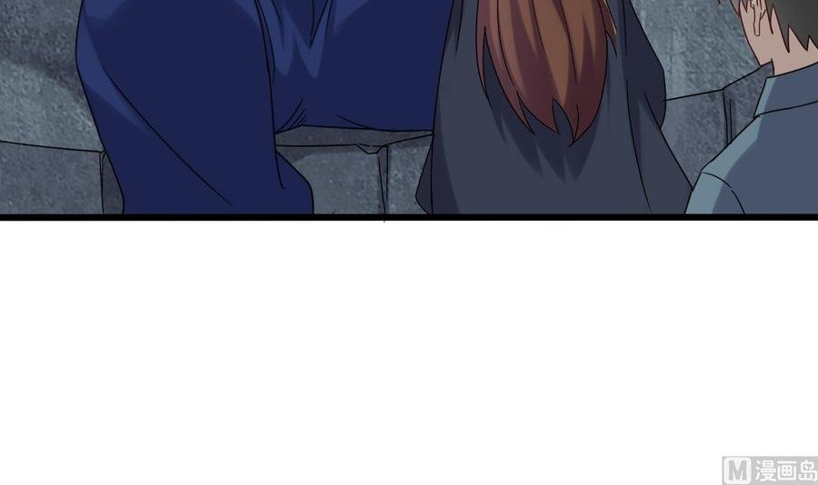 第二季 第84话 这都是命