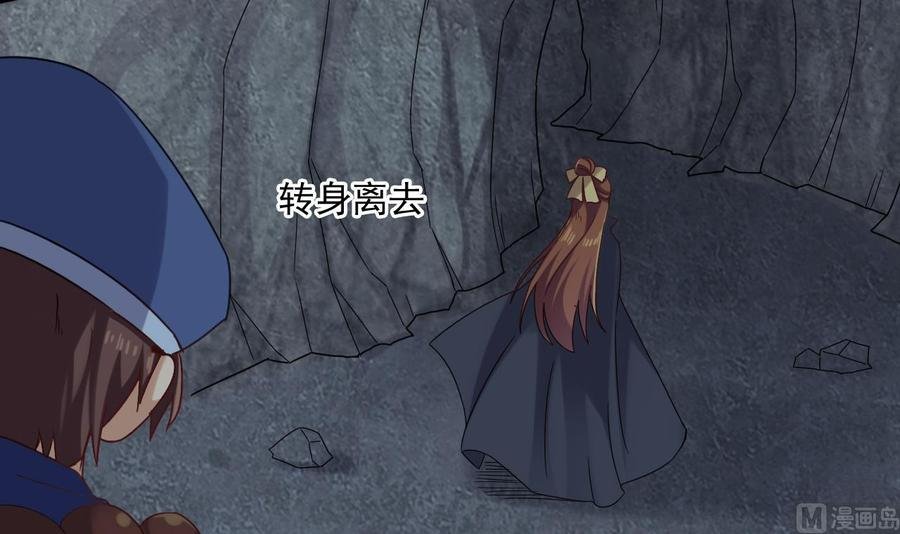 第二季 第84话 这都是命