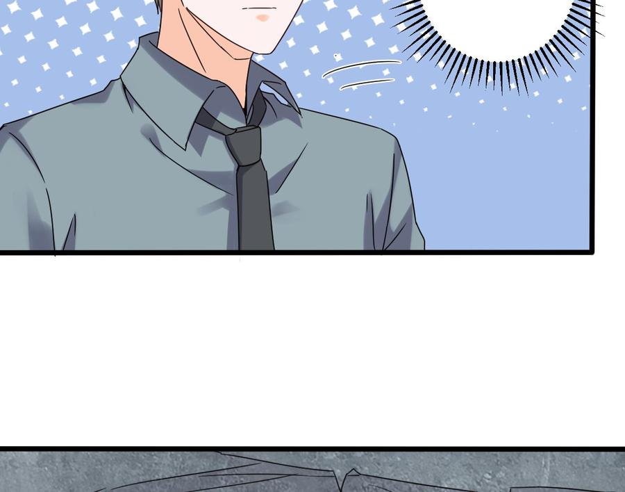 第二季 第84话 这都是命