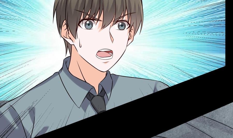 第二季 第84话 这都是命