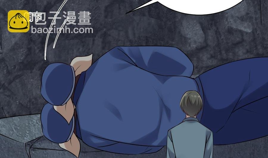 第二季 第84话 这都是命