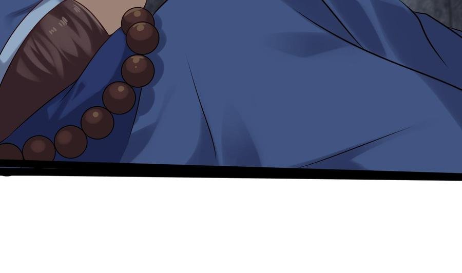 第二季 第84话 这都是命