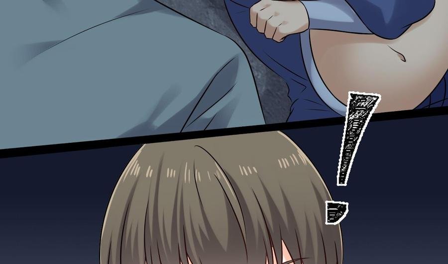 第二季 第84话 这都是命