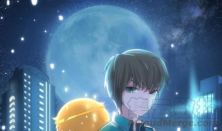 第二季 第85话 小玲出嫁