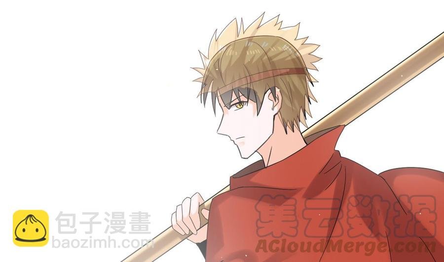 第二季 第85话 小玲出嫁