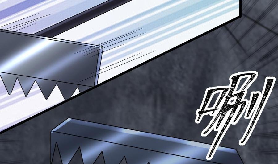 第二季 第85话 小玲出嫁