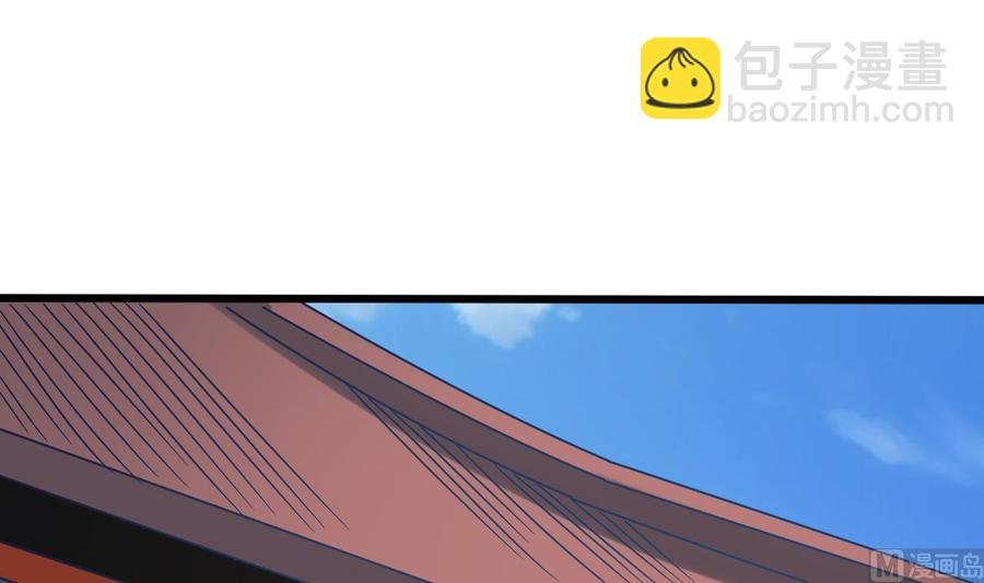 第二季 第85话 小玲出嫁