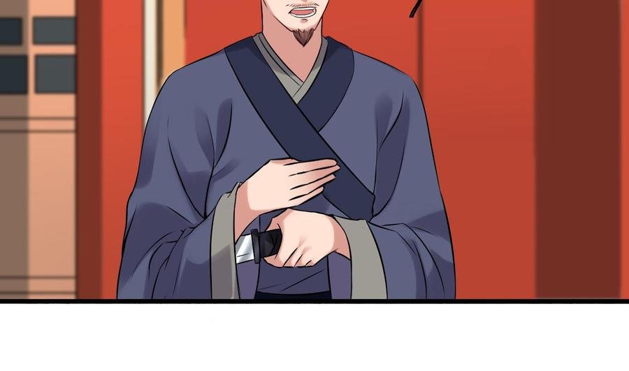 第二季 第85话 小玲出嫁