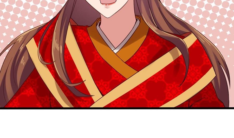 第二季 第86话 他身上有妖气