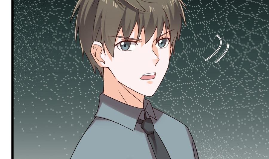 第二季 第86话 他身上有妖气