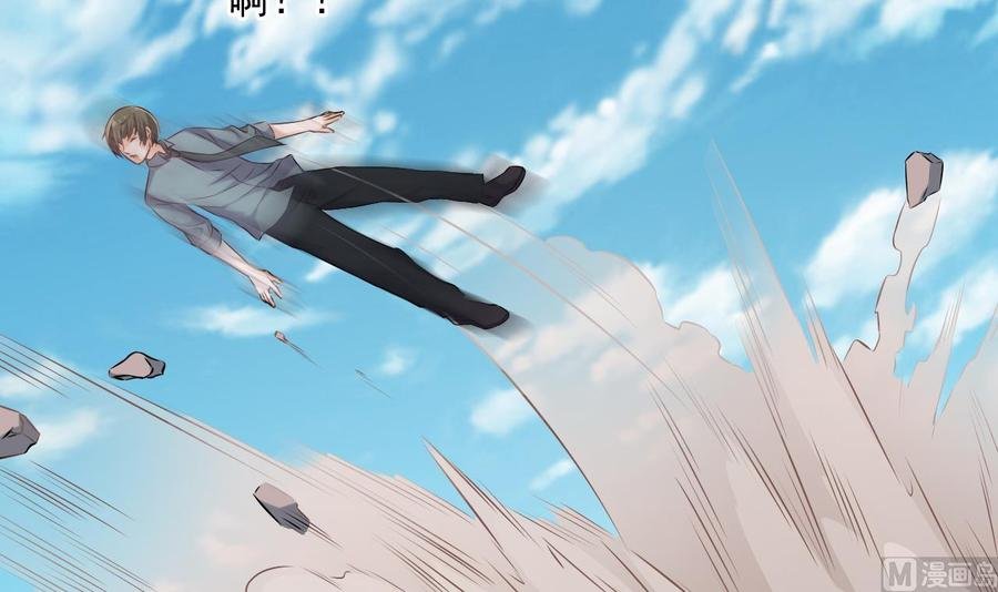 第二季 第87话 显露真身！